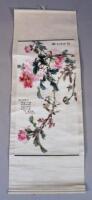 19thC Japanese School. Birds and flowers