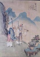 19thC Chinese School. Elderly scholars before mountains