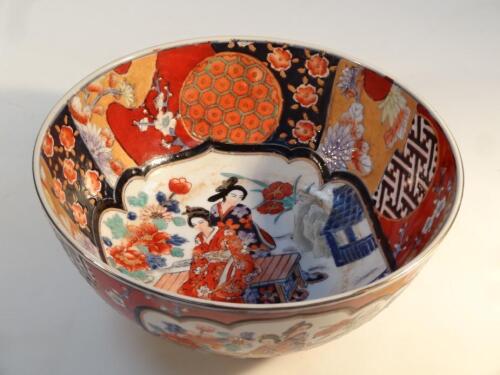 A Japanese Imari fruit bowl