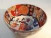 A Japanese Imari fruit bowl