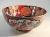 A Japanese Imari fruit bowl - 2