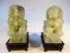 A pair of jadeite finish temple lions