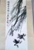 Two late 20thC Chinese scroll paintings - 2