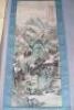 Two late 20thC Chinese scroll paintings - 3