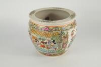 A Chinese Republic period bowl