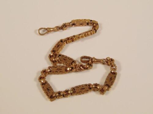 An Albert chain