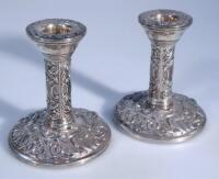 A pair of Elizabeth II candlesticks