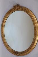 A gilt wood and gesso hanging mirror