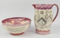 A Sunderland lustreware jug and bowl for 'The Friendly Society of Cordwainers of England'