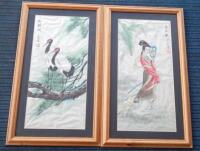 20thC Oriental School. Portrait of a Geisha and two stalks