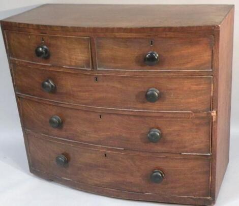 A mahogany bow front chest