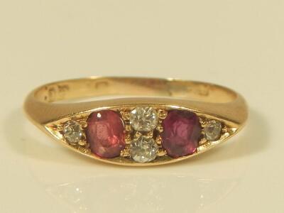 An 18ct gold gypsy ring