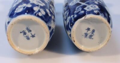 A pair of 19thC Chinese blue and white porcelain vases - 3