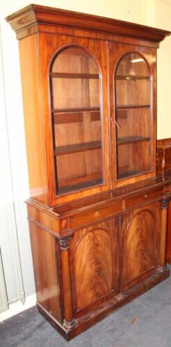 A late Victorian mahogany bookcase