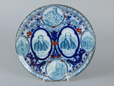 An early 20thC Wood & Sons semi porcelain Methodist centenary plate