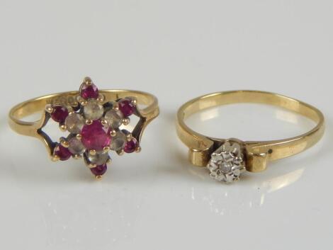 Two 9ct gold dress rings