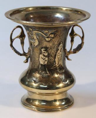An early 20thC Chinese brass vase - 2