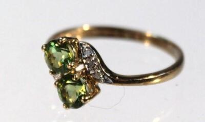 A 9ct gold dress ring