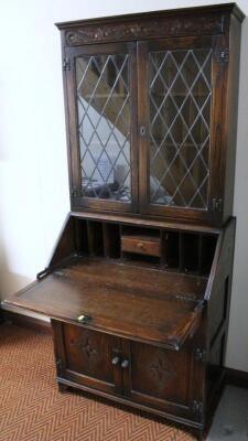 A Jaycee oak linen fold bureau bookcase - 2