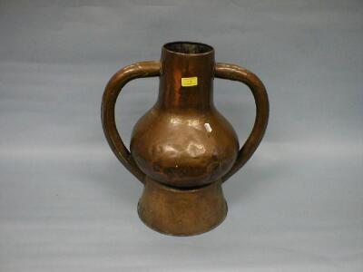 A large copper vessel