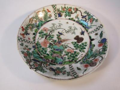 A Chinese porcelain charger