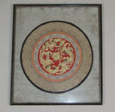 A Chinese Qing period silk work panel