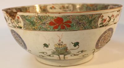 A Chinese porcelain polychrome decorated bowl