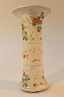 A Chinese porcelain vase