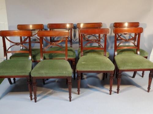 A set of 8 modern 19thC style mahogany finish dining chairs