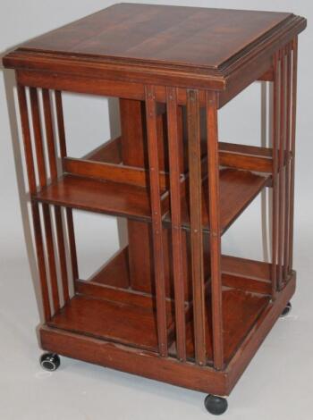 An Edwardian mahogany freestanding bookcase