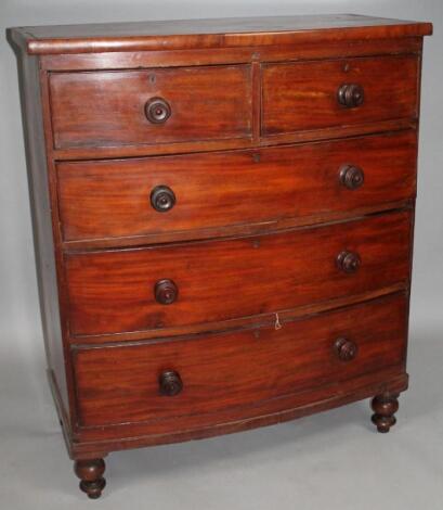 A Victorian mahogany bowfront chest