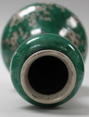 A 19thC Chinese Qing period earthenware bottle vase - 3