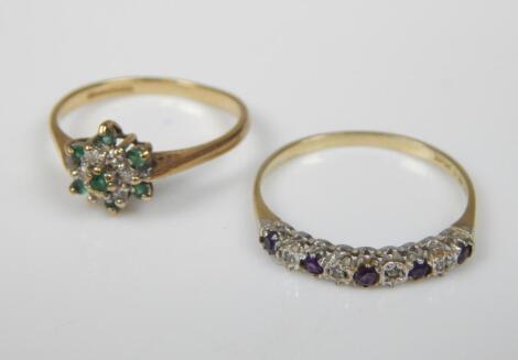 Two 9ct gold dress rings