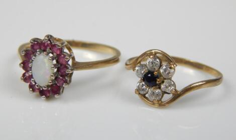 Two 9ct gold dress rings