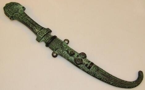 A 20thC bronzed Persian style dagger