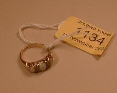 An 18ct gold stone set Ladies dress ring