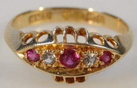 An 18ct gold dress ring