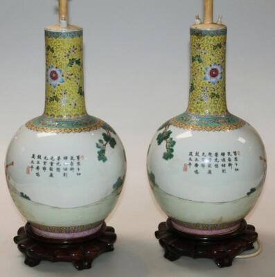 A pair of Chinese late Qing porcelain famille jaune vases - 2