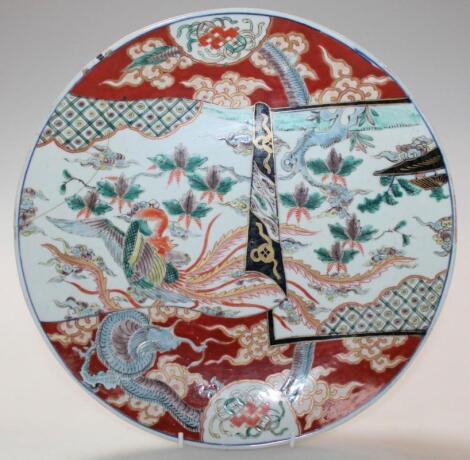 A Japanese Meiji period Imari charger