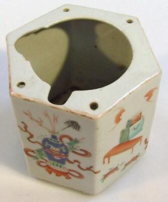 A Chinese Qing period earthenware lustre finish vase - 7