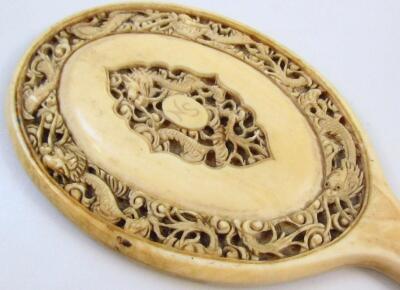A late 19thC Chinese Qing period ivory powder box - 4