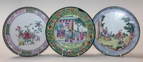 A Chinese Qing period enamel dish