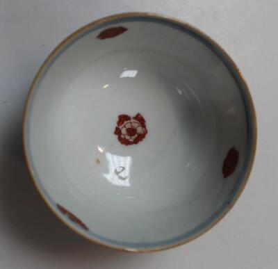 A Japanese porcelain tea bowl and saucer - 5