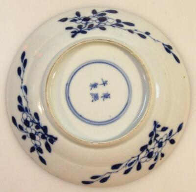 A Chinese blue and white porcelain Qing period cup and saucer - 2