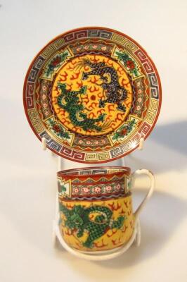 Various oriental china - 2