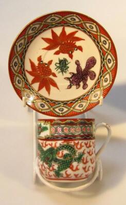 Various oriental china - 3