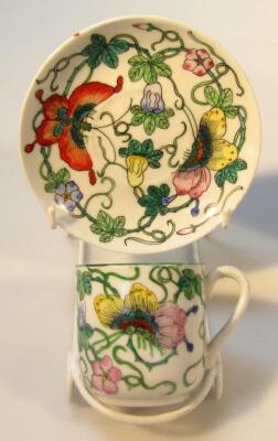 Various oriental china - 4