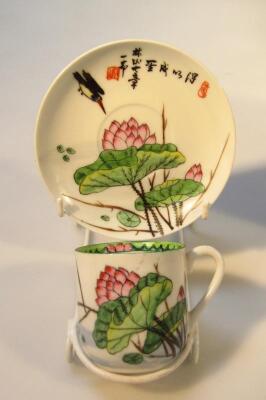 Various oriental china - 6