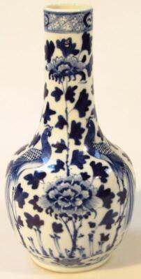 A Chinese Hong Xian blue and white porcelain vase