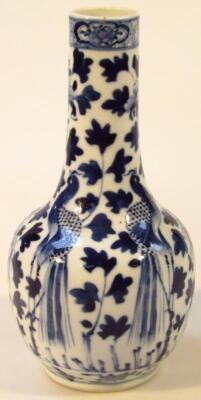 A Chinese Hong Xian blue and white porcelain vase - 2